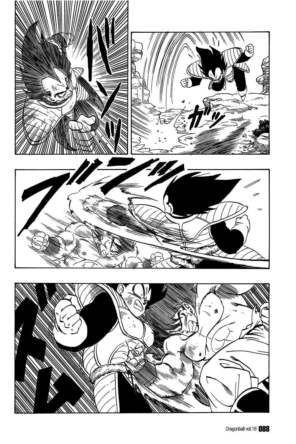 Dragon Ball Chapter 230 13